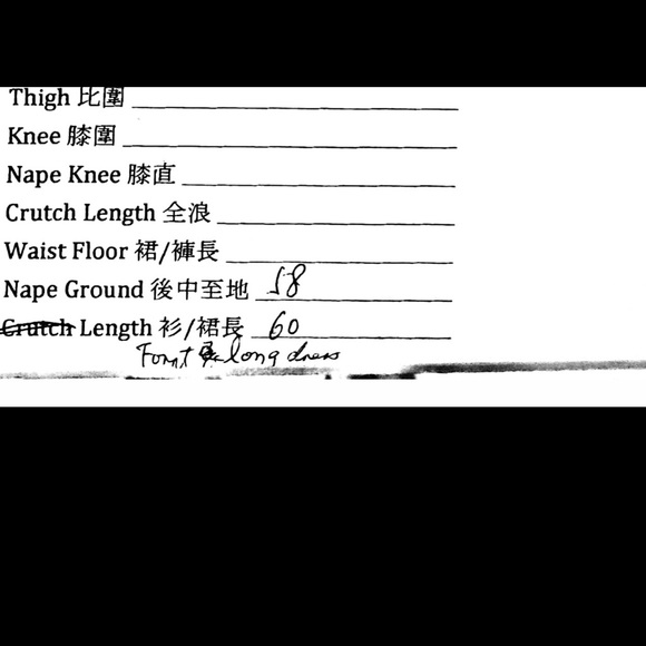 Wedding gown with beaded lace - Picture 6 of 6